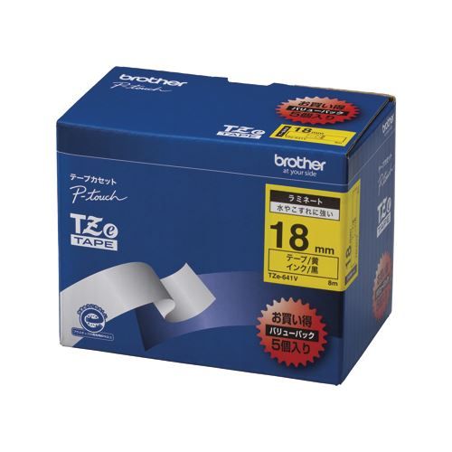 ブラザー ピータッチテープ18mm黄|黒 5個入 TZE-641V 1点
