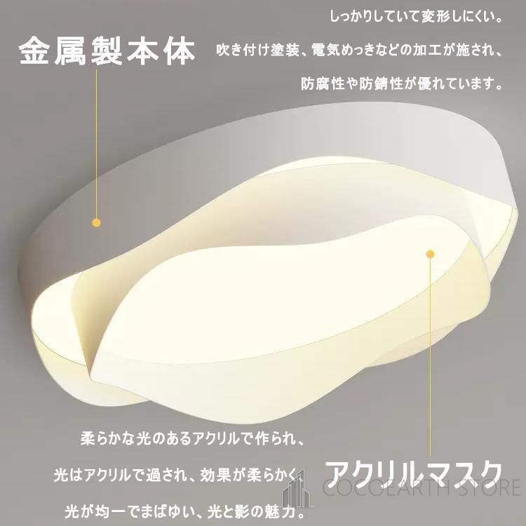 室内 和室
