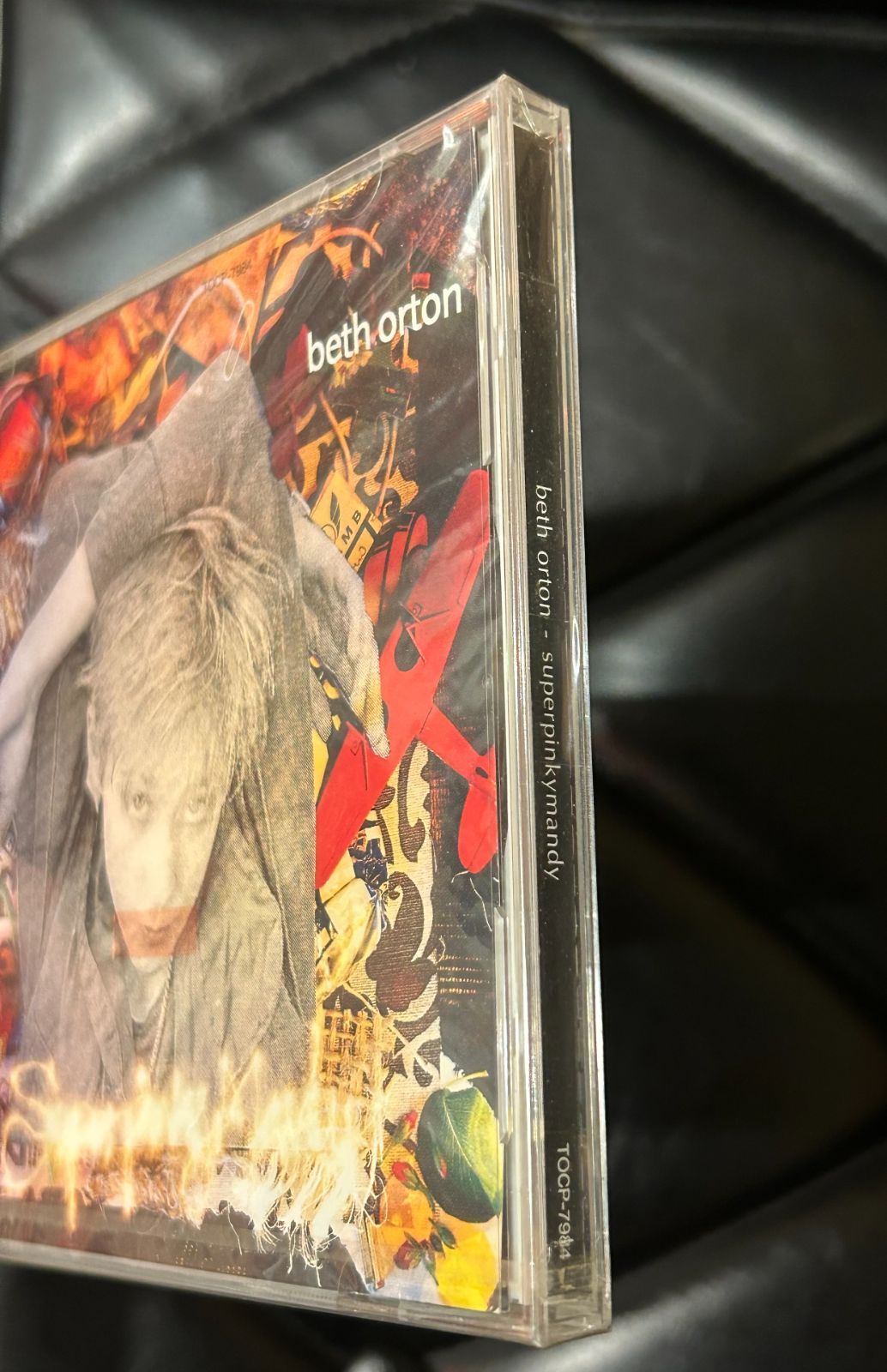 激レア！日本限定プレス！廃盤*プロモ*未開封CD】 ベス・オートン