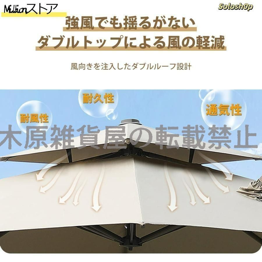 庭 屋外