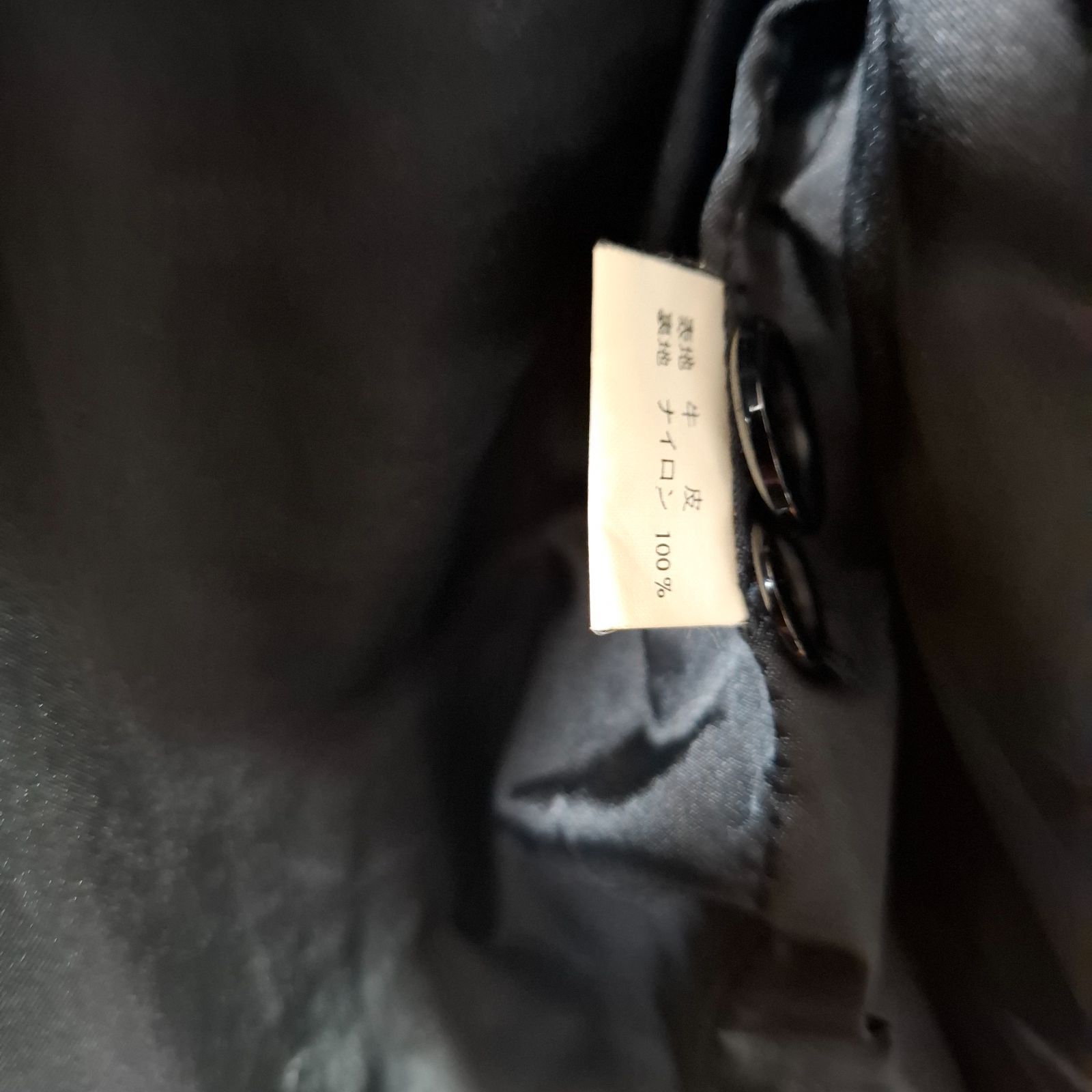 ５４号　L～XL　パリス　東京　レザージャケット　メンズ　メンズ　黒　ブラック　牛革