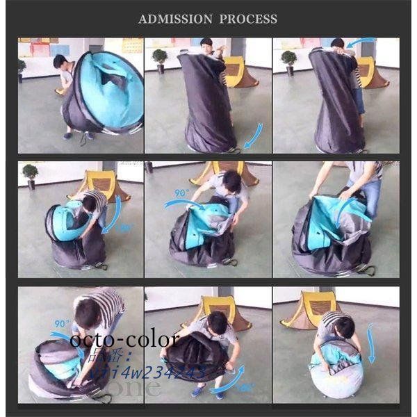 アウトドア サンシェード