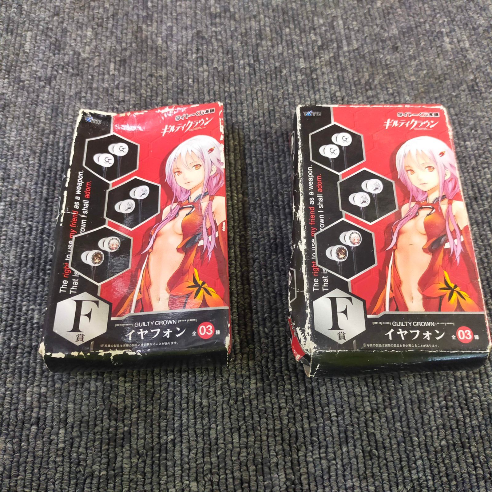ギルティクラウン 一番くじ グッズまとめ クリアファイル D賞