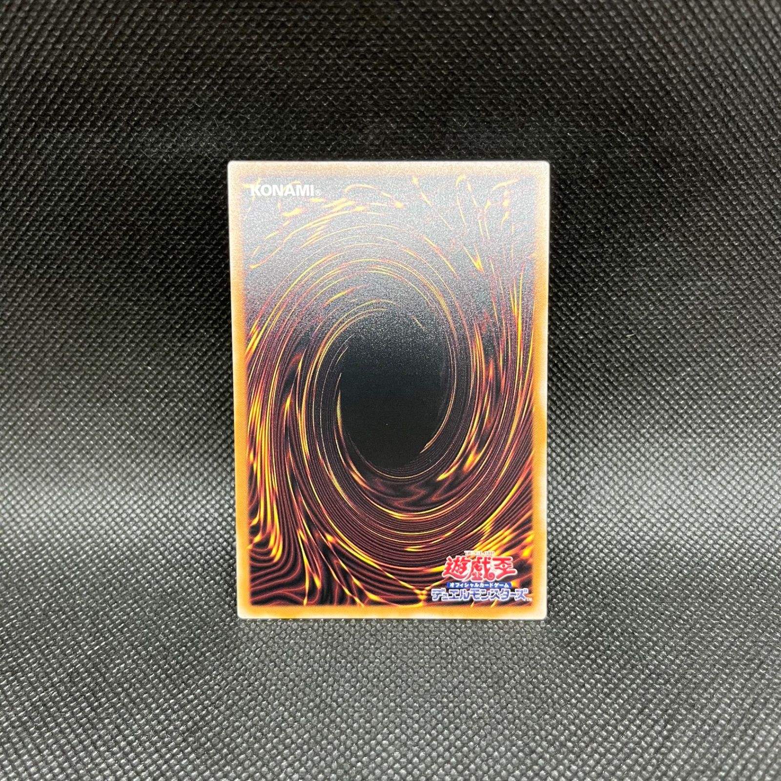 遊戯王 M∀LICE＜P＞MarchHare クォーターセンチュリー