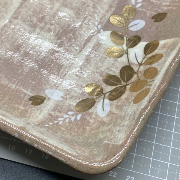 O111 未使用 保管品 平安 橘吉 造 金彩草花 盛皿 角皿 菓子皿 絵