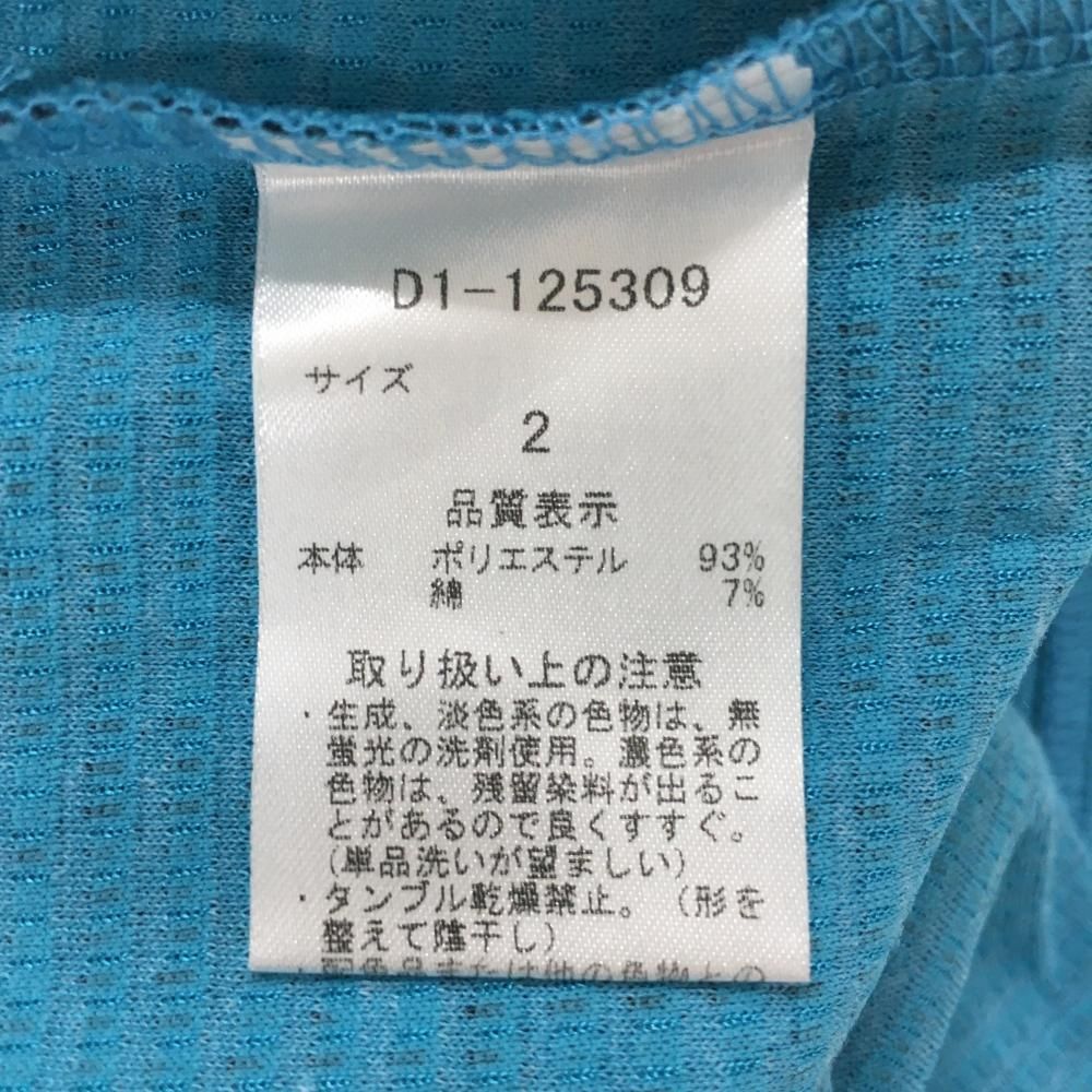 美品】ダンスウィズドラゴン 半袖ハイネックシャツ ライトブルー