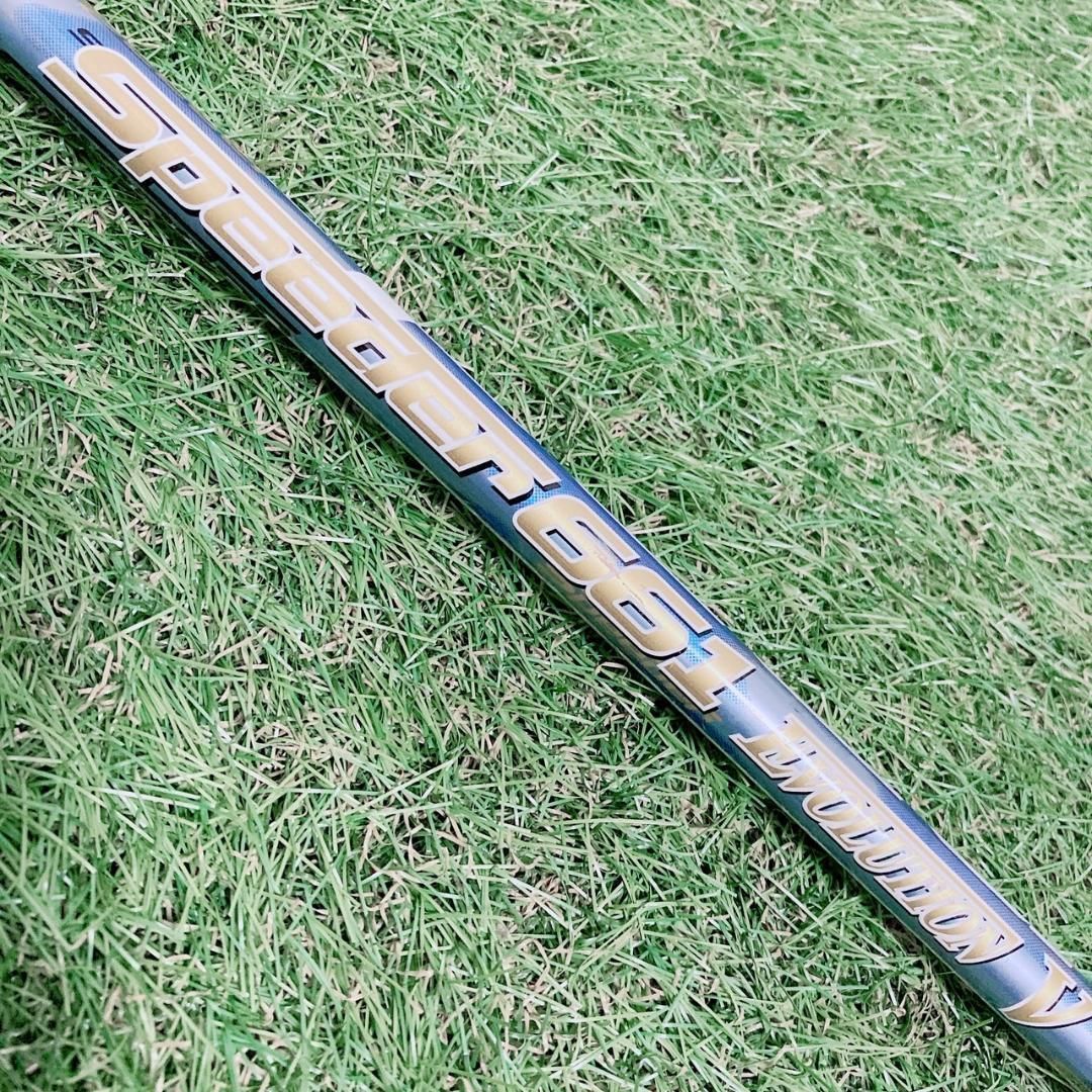 シャフト フジクラ SPEEDER661 EVOLUTION V スピーダー ドライバー