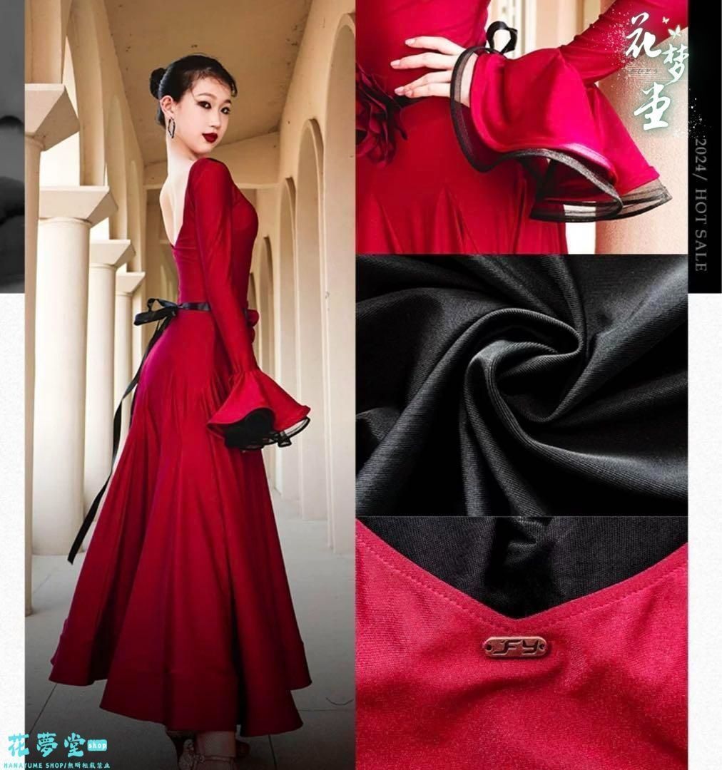 25年 黒赤ダンスドレス 社交 モダンダンスドレス ワンピース ダンス洋服 撮影会 舞台 イベント 花夢堂-167