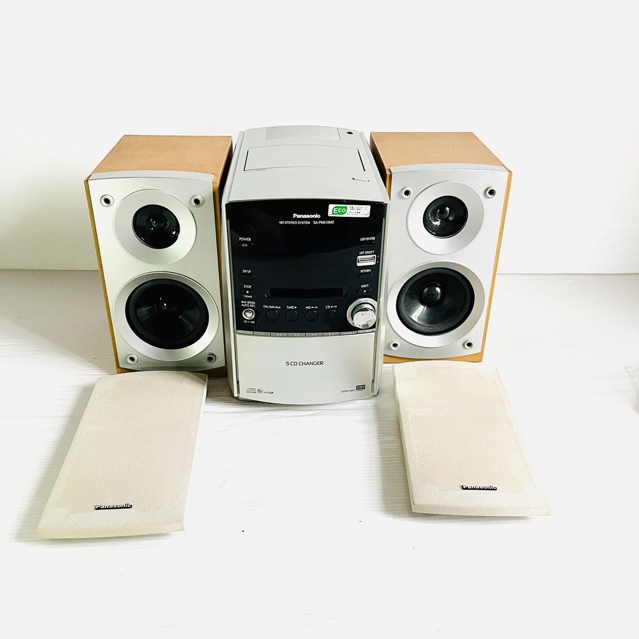 パナソニック MDステレオシステム SC-PM510MD