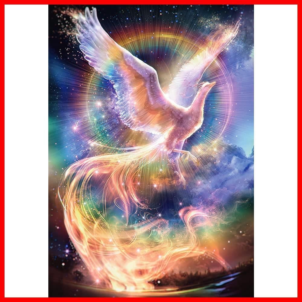 特価セール】ビバリー(BEVERLY) 【日本製】ビバリー 1000ピース