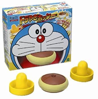 珍品 ミニ 野球盤 キーホルダー 昭和レトロ 野球 おもちゃ