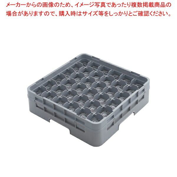 昆虫用品 サメの顎 標本 1989年 グアム 幅約27cm