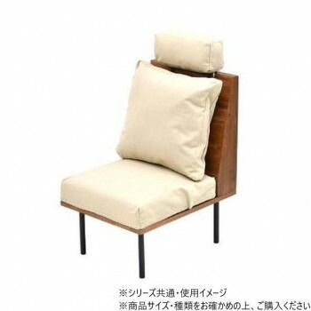 B.Bファニシング infinite ヘッドレスト 306 310 キャンバスベージュ IFSE0319CABEG