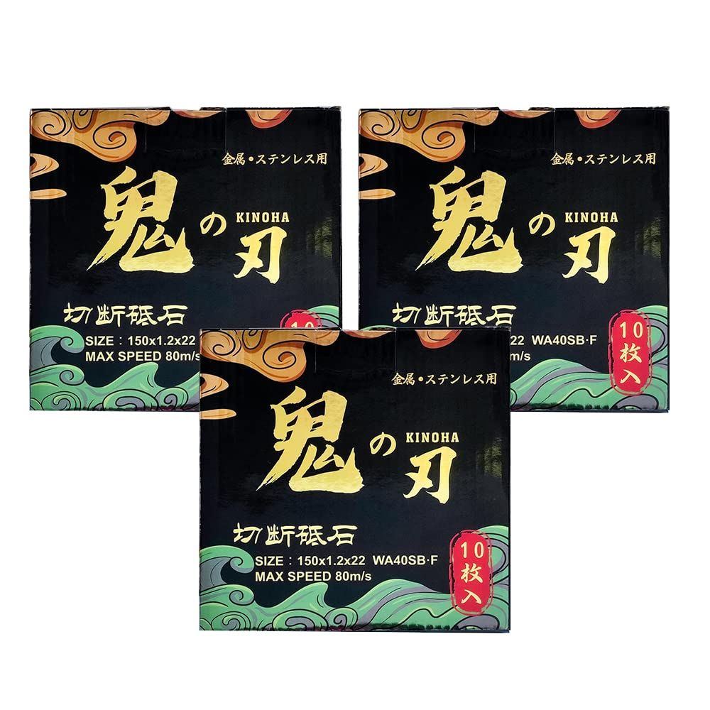 タイヤセッターEVO ポテンシャルレーシング製品、ミニ四駆治具、おまけ