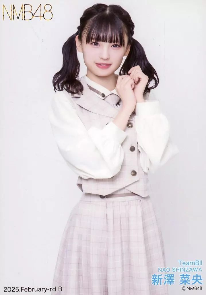 中古】生写真(AKB48・SKE48) B：NMB48/新澤菜央/2025.February-rd