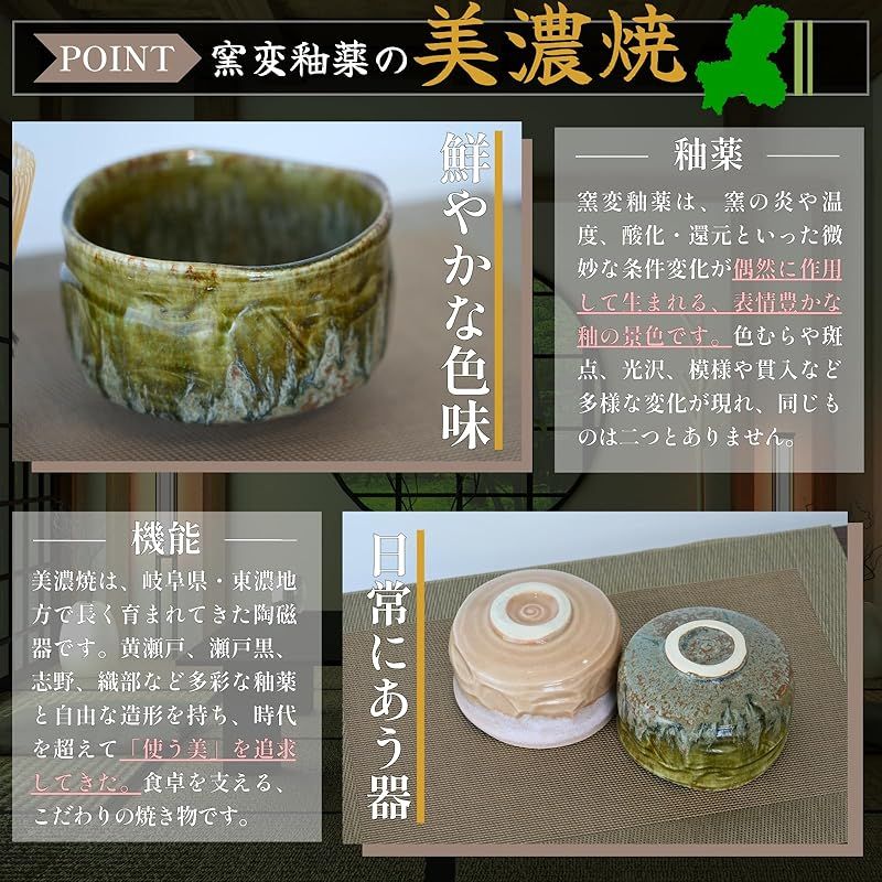 木箱入り 茶筅