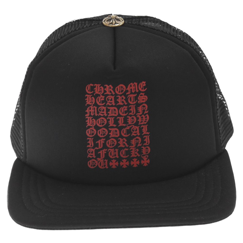 chromehearts クロムハーツ　メッシュキャップ　スクロールカスタム e25e9941601f507c0ef2c120594ea6