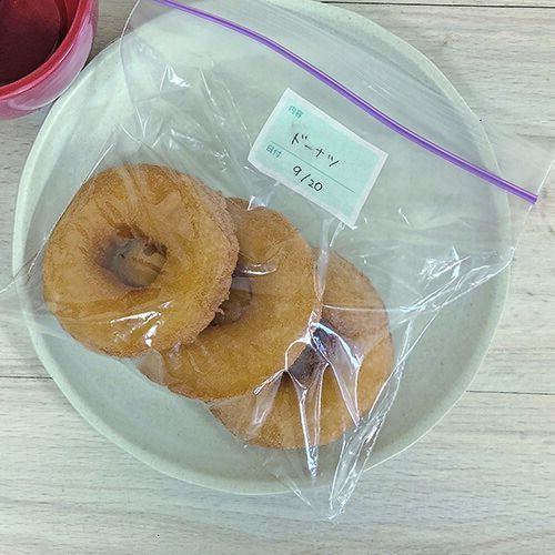 まとめ パインブック シール マスキングシール ストック ブルー TM01120 ×25セット