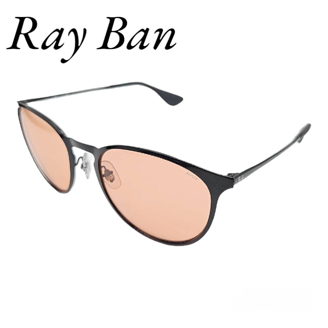 Ray Ban RB3539 002/Q6