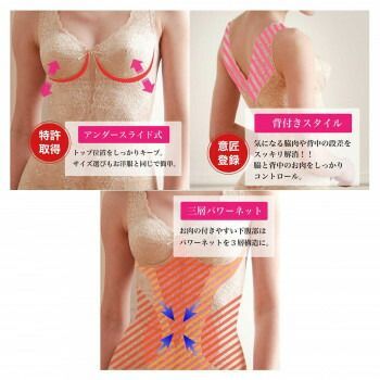 モカ