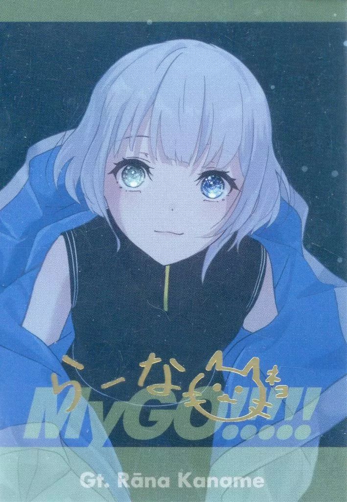 中古】キャラカード 要楽奈(名前下部/シークレット箔押しサイン入り