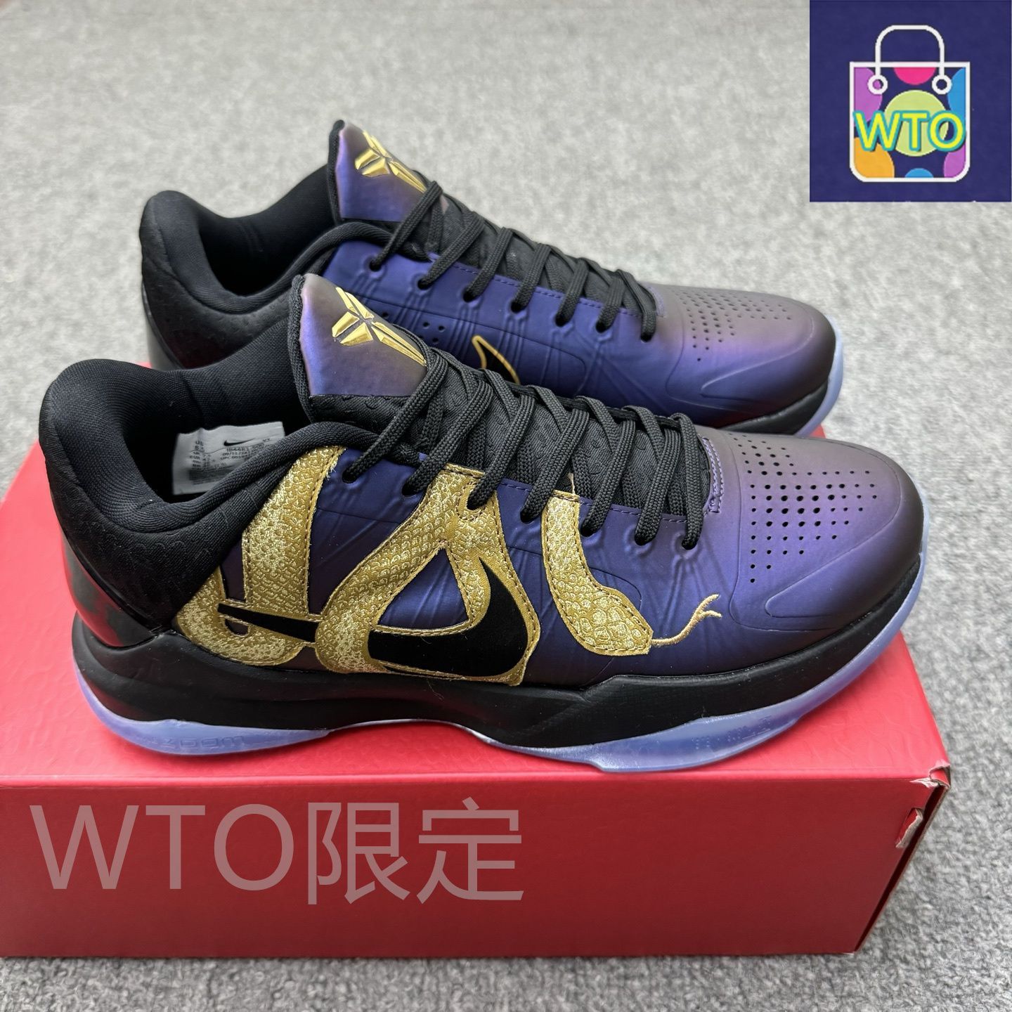 ナイキ コービー5 プロトロ \"イヤーオブザマンバ/エッグプラント\" Nike Kobe 5 Protro 