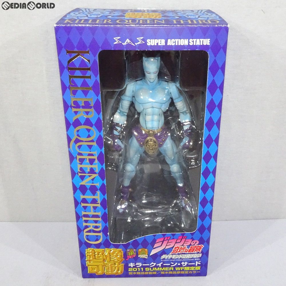 オンライン フィリピン 1975年 1967年 硬貨 コイン セット メダル