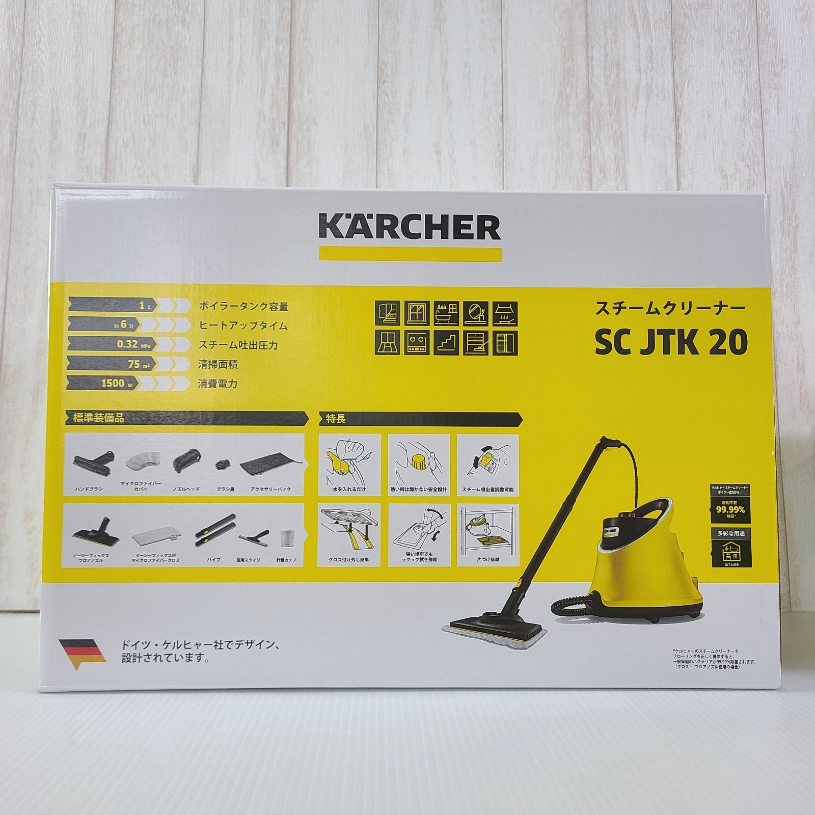 未使用品】KARCHER ケルヒャー スチームクリーナー SC JTK 20（未使用