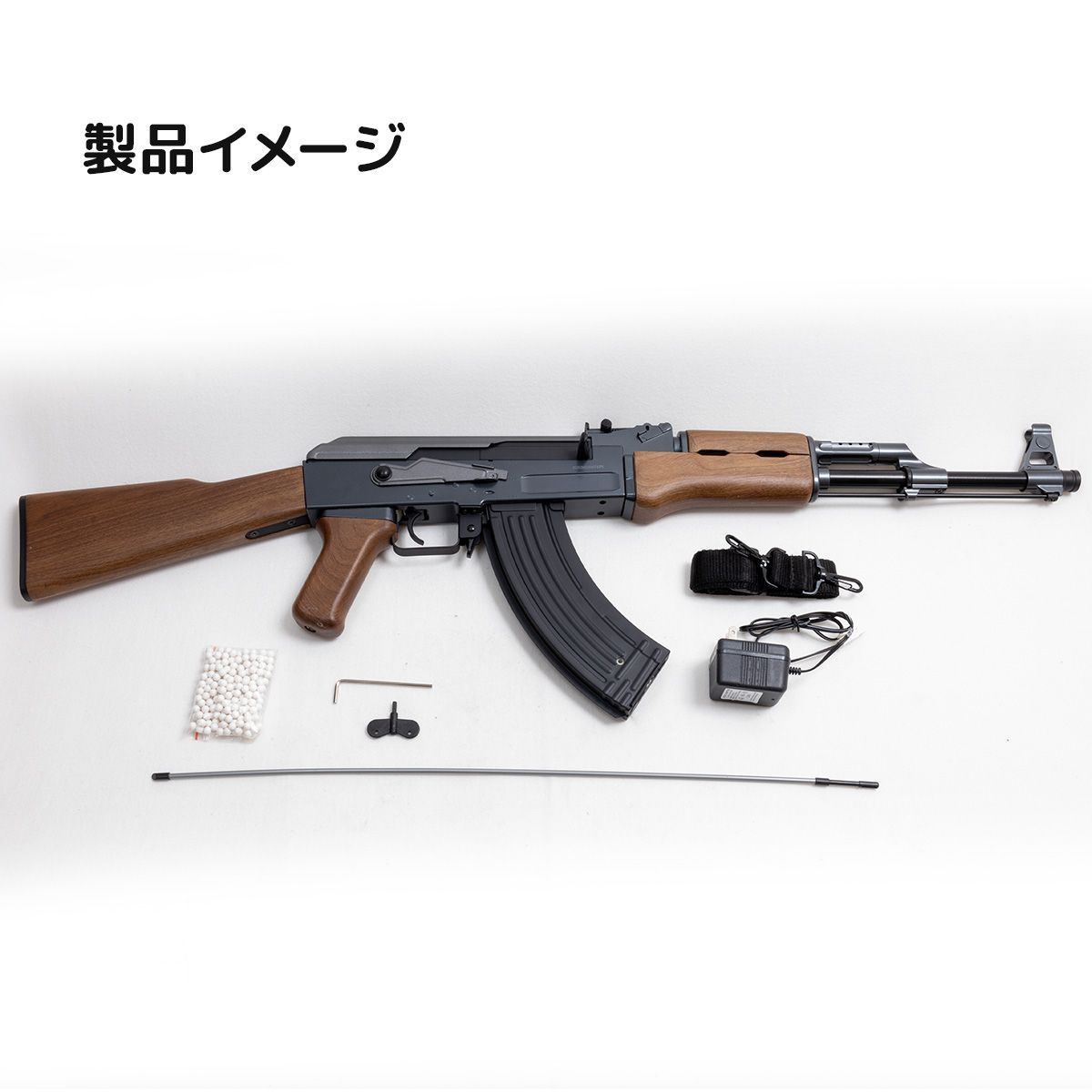 ダブルイーグル　AKS900A 電動ガン AKS-900A電動ガン DOUBLE EAGLE カラシニコフAK47 アサルトライフル
