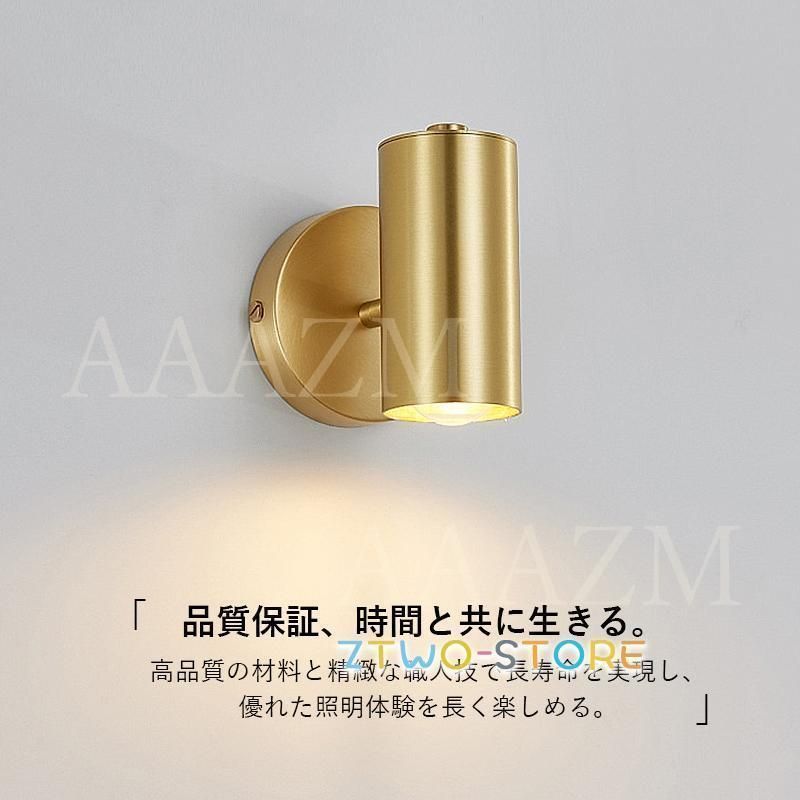 ブラケットライト 和風 真鍮 おしゃれ LED対応 円筒形 壁掛けライト 照明器具 洗面所 階段 玄関 リビング 壁付けライト 角度調整 北欧 和室WP 入荷