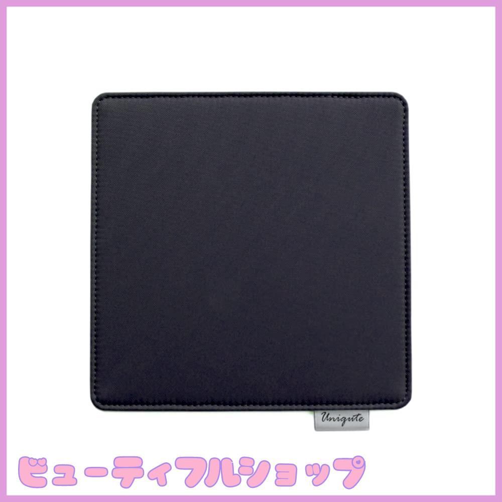 【特価】[ユニキュート] エルベシャプリエ 725 バッグ用 底板 中敷 23cm×23cm TU0004