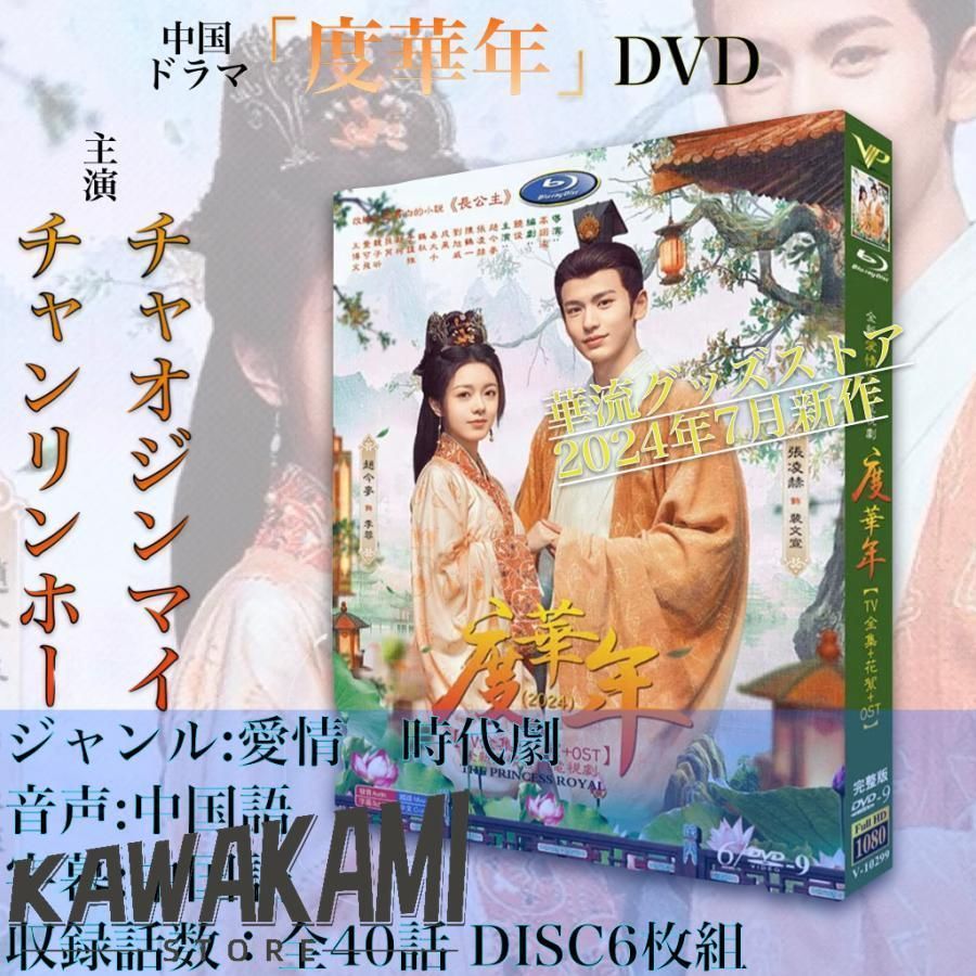 【中古】 飯島晴子全句集/富士見書房/飯島晴子 飯島晴子全句集(飯島晴子) / 古本、中古本、古書籍の通販は