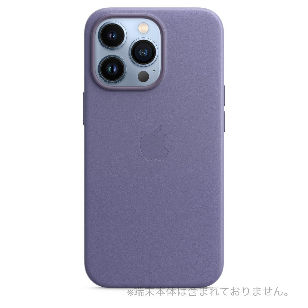 新品 Apple 純正 MagSafe対応 iPhone 13 Pro レザーケース シンプル