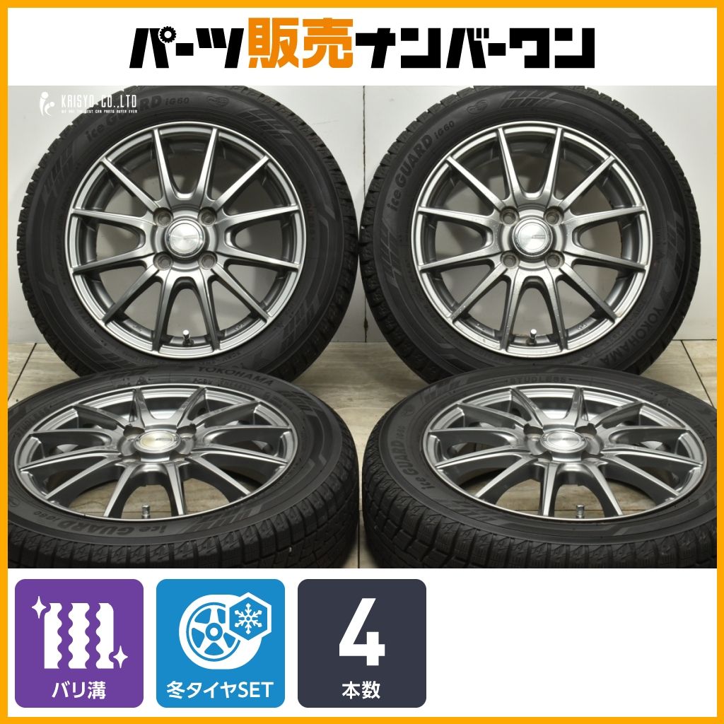 バリ溝 スタッドレス YFC WEZEN 14in 4.5J 45 PCD100 ヨコハマ アイスガード6 iG60 155|65R14 N-BOX ワゴンR アルト タント ムーヴ