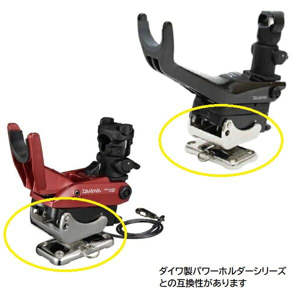 リガーマリン ボートベース ボディーホルダー 新品未使用 ② ボートベースシリーズ ｜製品情報｜リガーマリンエンジニアリング