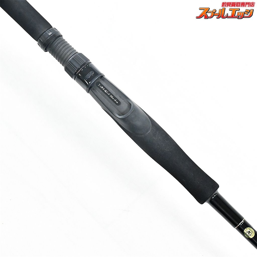 【ヤマガブランクス】 アーリープラス 96M サーフ YAMAGA Blanks EARLY