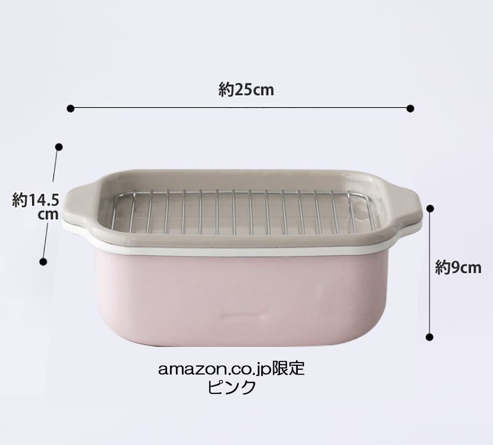 バット