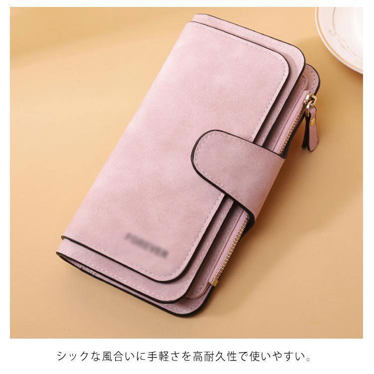 土屋鞄 本革レザー 二つ折り長財布/カードケース付き/ロングウォレット 新品! 長財布 レディース 二つ折り 未使用 ロングウォレット 大