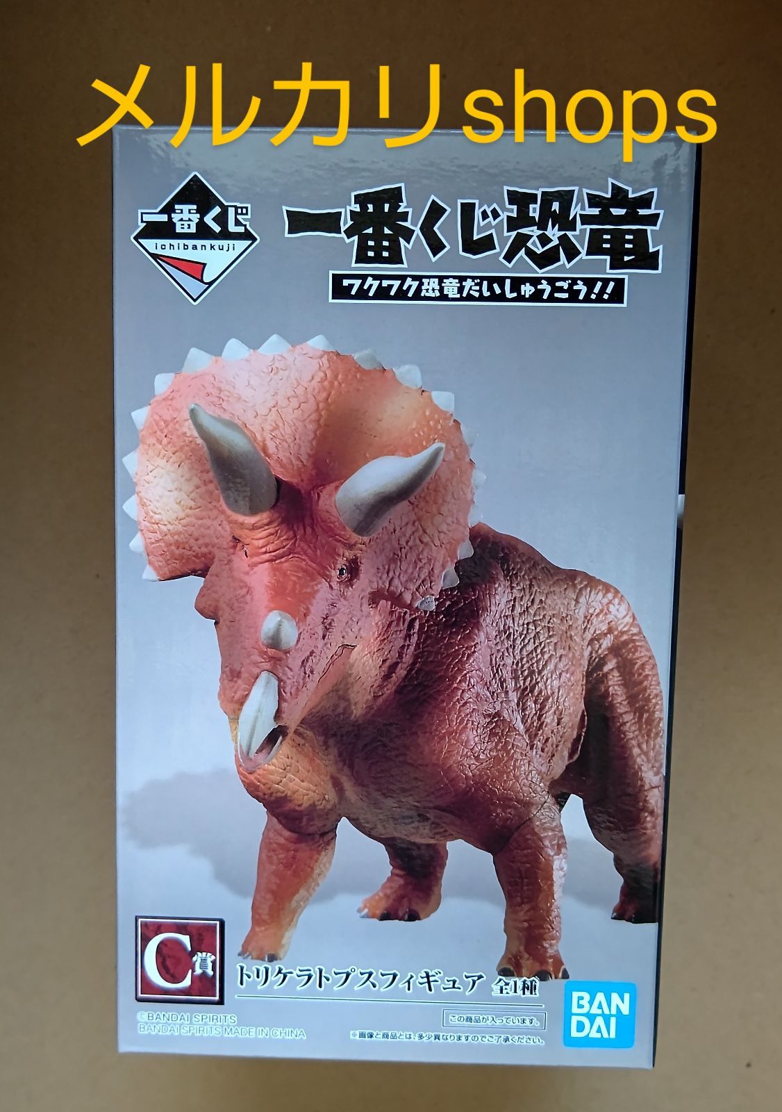 ♥️♥️恐竜フィギア① Amazon | BACALYSO|Nanmu 本心楠改 1/35 サイズ 限定版 Rex V