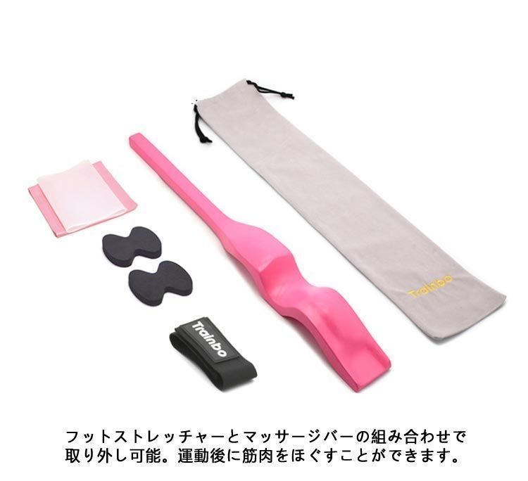 スティック