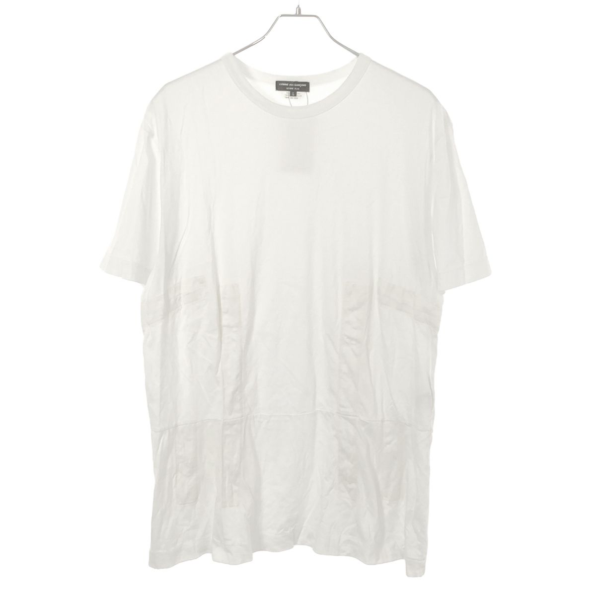COMME des GARCONS HOMME PLUS コム デギャルソンオムプリュス 20SS 