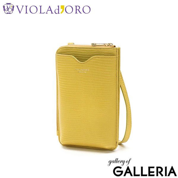 ヴィオラドーロ スマホショルダー 大人 レディース 本革 ブランド 財布 VIOLAd ORO スマホ ポーチ おしゃれ シンプル ADRIA V-1289 lemon