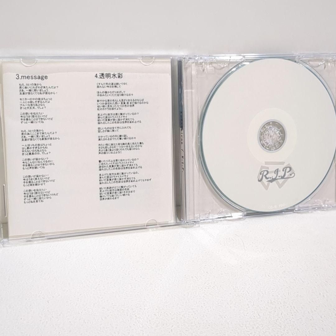 KotsBeirne R.I.P. 骨盤P ボーカロイド 初音ミク 同人 CD KotsBeirne R.I.P. 骨盤P ボーカロイド 初音ミク 同人 CD - メルカリ