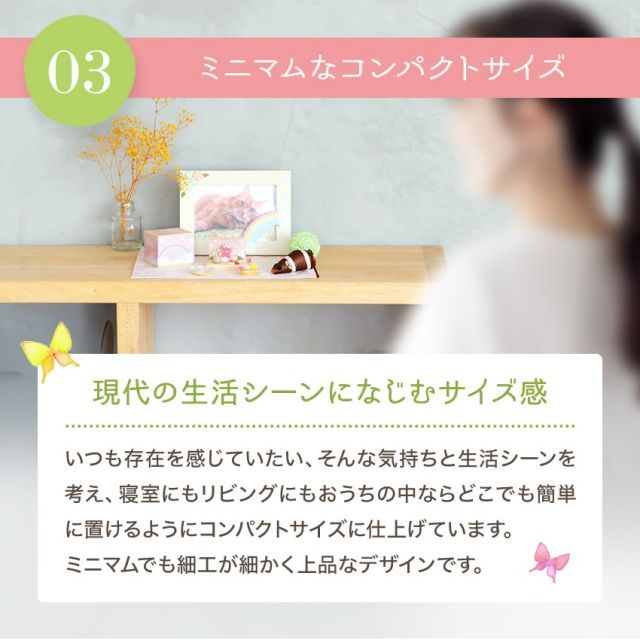 ちりめん製
