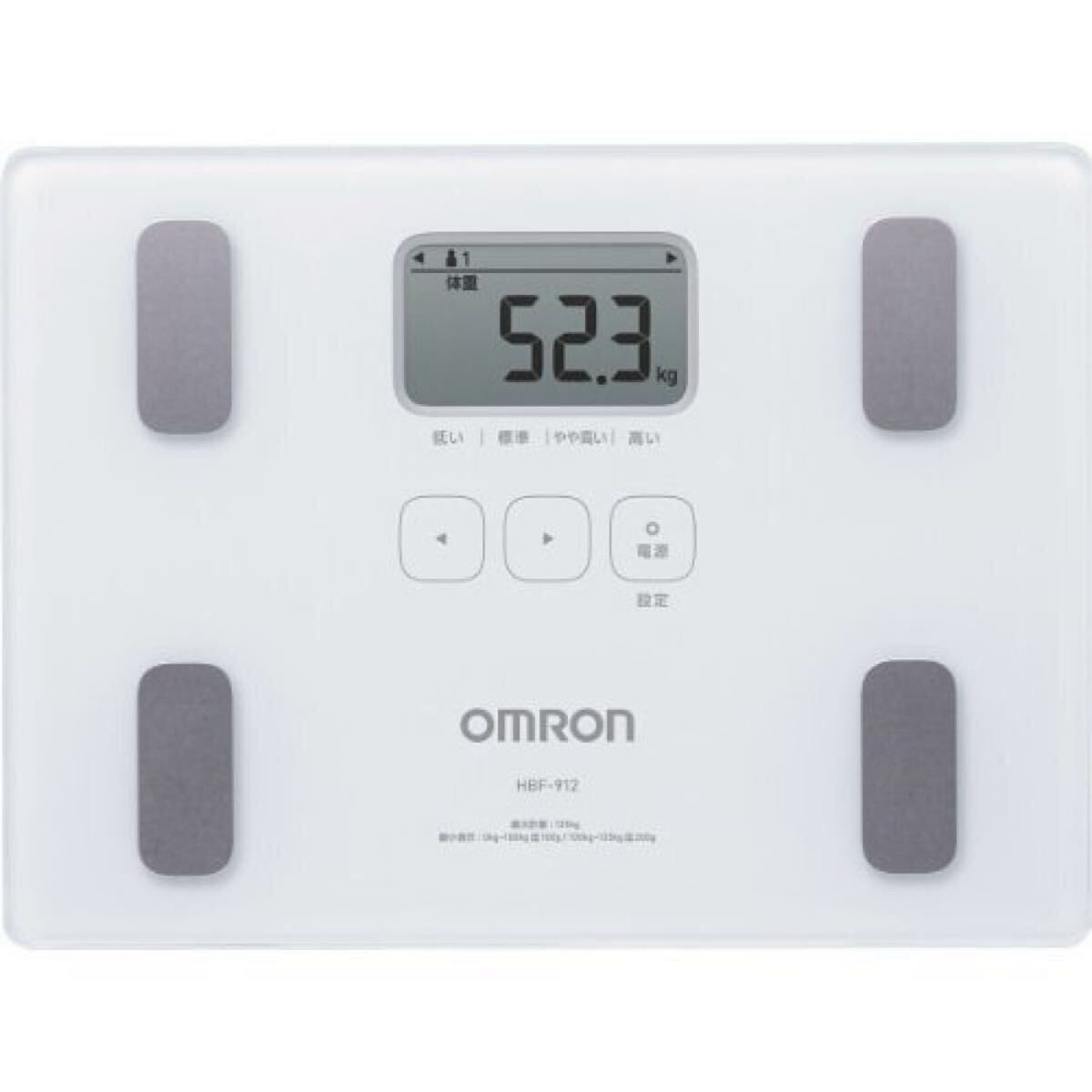 バトルスピリッツ デッキ 光導 弾 キズナフィールド入り バトル