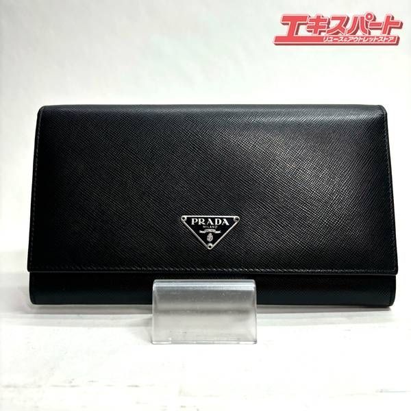 美品 PRADA プラダ SAFFIANO サフィアーノ 三角ロゴ 長財布