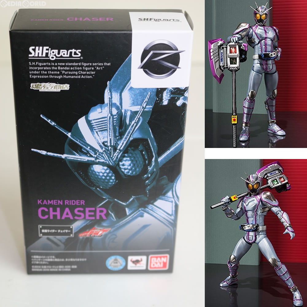 魂ウェブ商店限定 S.H.Figuarts(フィギュアーツ) 仮面ライダー