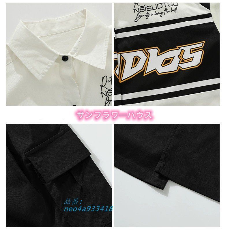トップス ジャズダンス
