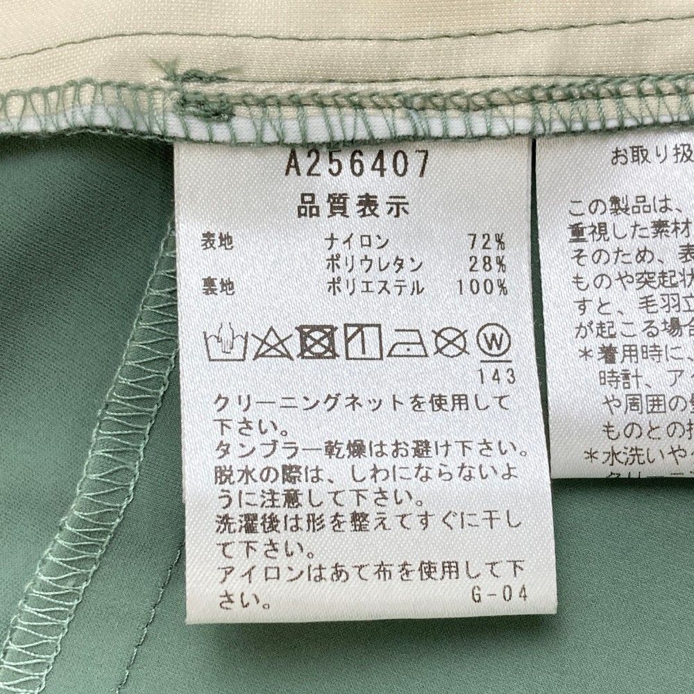 240101431250