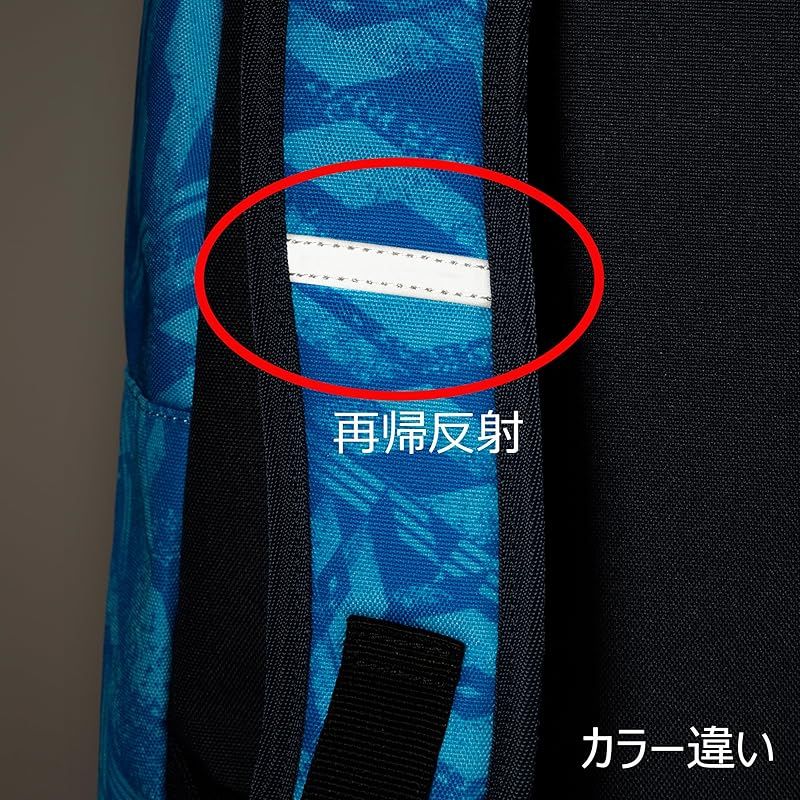 アンブロ